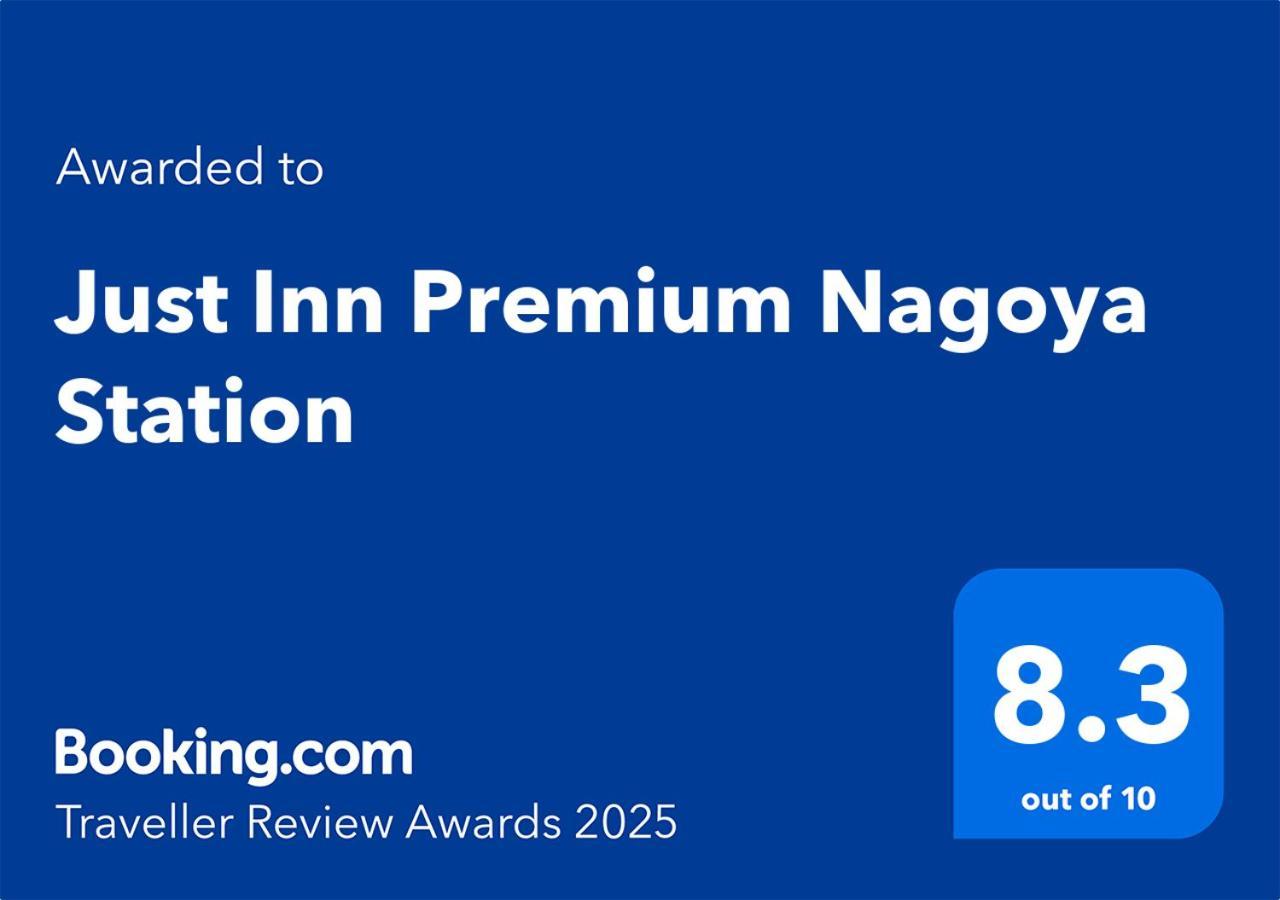 Just Inn Premium Nagoya Station Exterior foto
